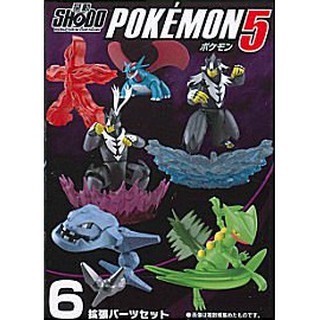 Mô hình Action Bandai SHODO 5 - Lẻ
