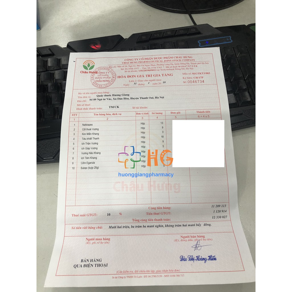 Kim Miễn Khang - Phòng và ngừa bệnh tự miễn như lupus, ban đỏ, vảy nến (Hộp 30 viên)