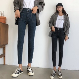 Quần jeans Cạp Cao Bó chân dành cho Nữ siêu Hot 2019