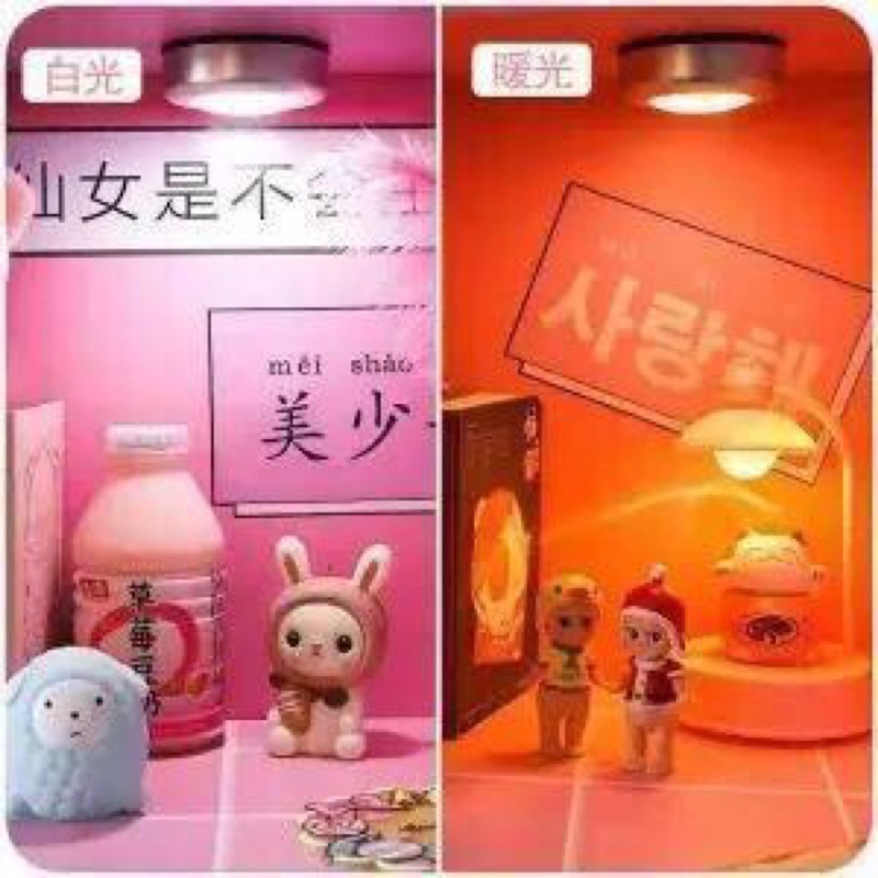 🌟Đèn led mini gắn tường, gắn tủ