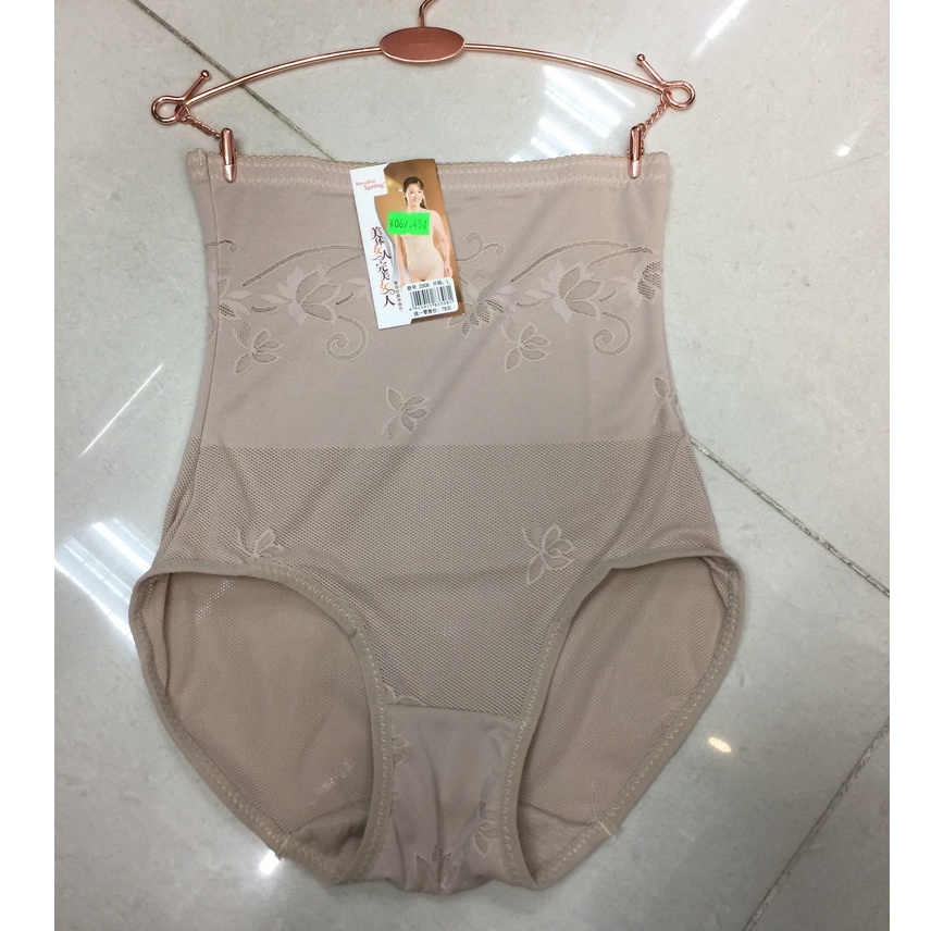Quần lót cạp cao ghen bụng chất thông hơi