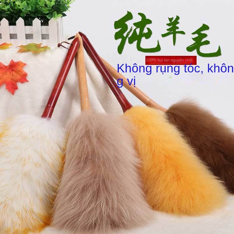 Chổi Lông Gà Quét Bụi Vệ Sinh Xe Hơi/Nhà Cửa Tiện Lợi