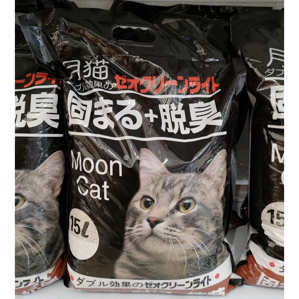 Cát Vệ Sinh cho Mèo CÁT NHẬT ĐEN Moon Cat Túi 16L, Siêu thấm hút, vón cục nhanh, ít bụi, khử mùi tốt