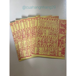 Giấy cúng xả xui - 50 tờ
