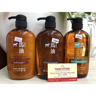 Dầu gội, dầu xả, sữa tắm CHIẾT XUẤT MỠ NGỰA TSUBAKI KUMANO HORSE OIL