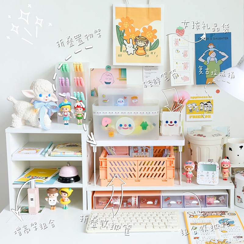 💗FREESHIP💗 KỆ ĐỂ SÁCH KÈM KỆ MÁY TÍNH ĐỂ BÀN LÀM VIỆC - LẮP GHÉP - MÀU TRẮNG