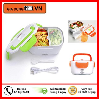 [ Miễn Phí Giao hàng ] Hộp Ủ Cơm Hâm Nóng Cắm Điện Ruột Inox Tháo Lắp Tiện Lợi Magic