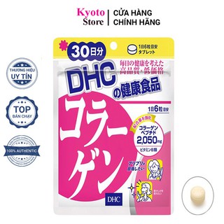 Viên uống dhc collagen làm đẹp da nhật bản