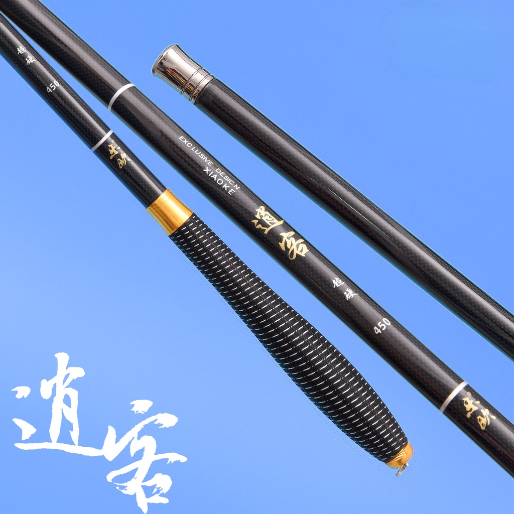 Cần Câu Cá Ngắn 2.7 3.6m Bằng Carbon G045 Chất Lượng Cao