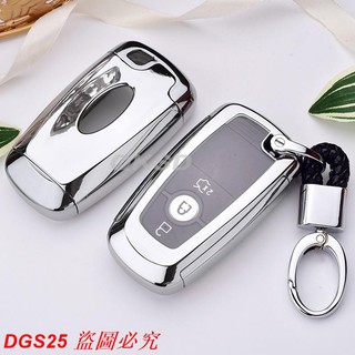 Vỏ Bọc Chìa Khóa Xe Hơi Ford Focus Escape Fiesta Mondeo Ranger Ecosport