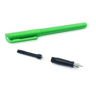 Bút máy/ bút mực học sinh
