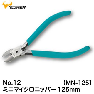Kìm cắt điện tử 5-inch Tsunoda MN-125