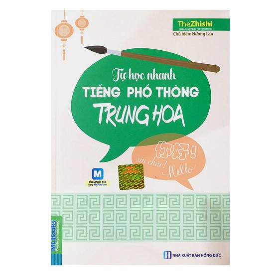 Sách - Tự Học Nhanh Tiếng Phổ Thông Trung Hoa Tặng Bookmark