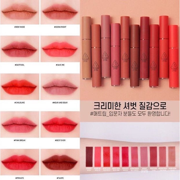 Son kem 3.CE V.elvet Lip Tint siêu lì 4g - HONGS BEAUTY