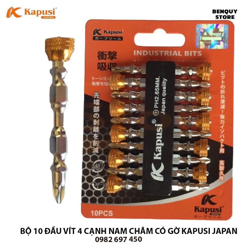 BỘ 10 ĐẦU VÍT 4 CẠNH PH2 CÓ GỜ, ĐẦU VÍT TÍCH HỢP NAM CHÂM KAPUSI JAPAN. PHÙ HỢP VỚI MÁY KHOAN ĐIỆN VÀ KHOAN KHÔNG DÂY.