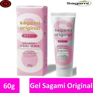 [CHÍNH HÃNG] Gel bôi trơn Sagami Original - 60g [chính hãng]