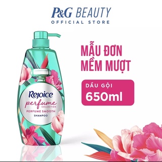 Dầu gội rejoice perfume Hương Hoa mẫu đơn hoa hồng dưỡng tóc suôn mượt phục hồi hư tổn 632,3ml