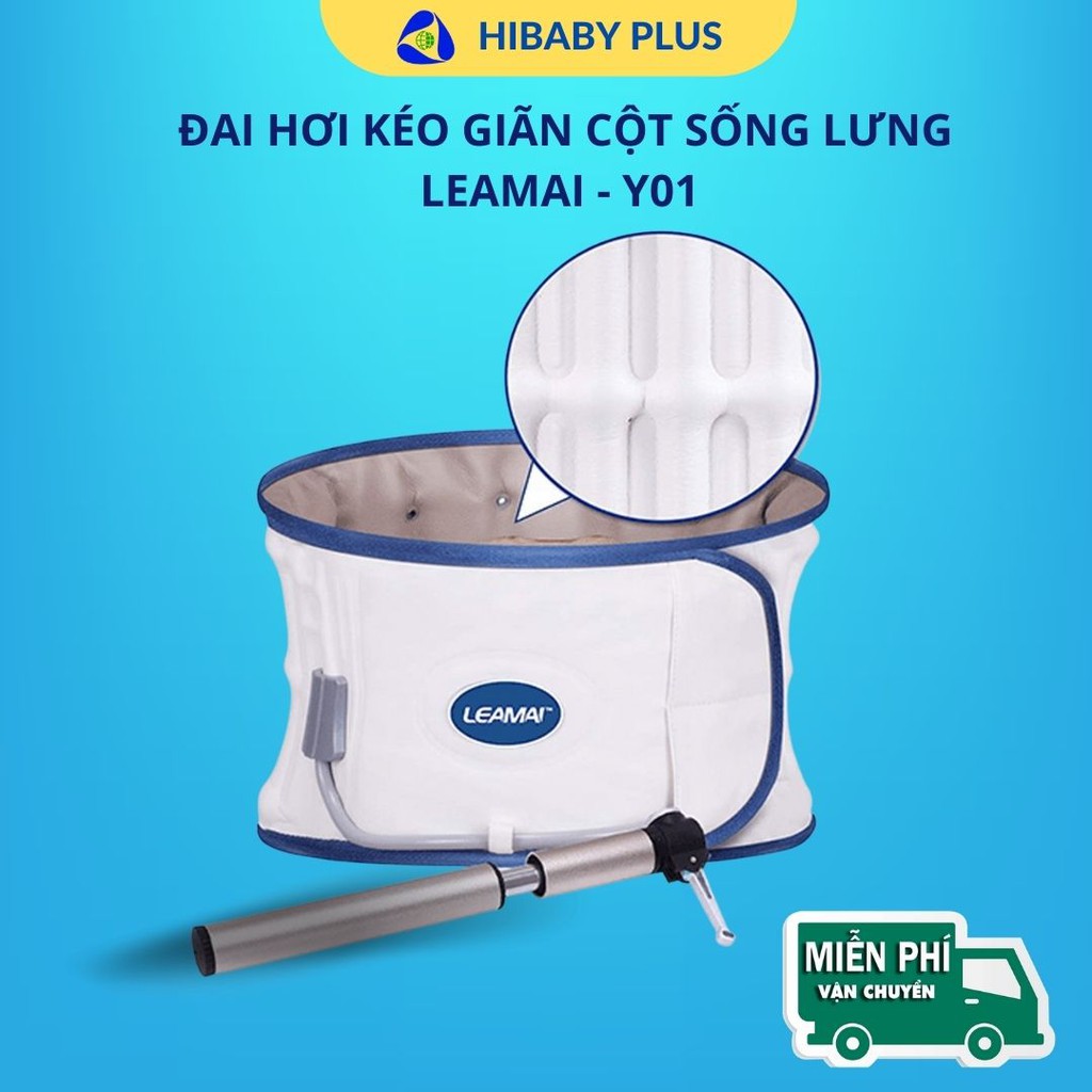 Đai hơi Leamai Y01 hỗ trợ người đau lưng, cột sống, thoát vị đĩa đệm. Đai hơi kéo giãn và đιềυ тяị thoát vị cột sống lư