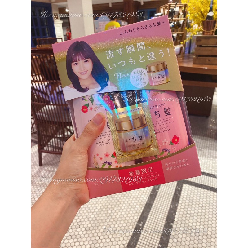 Cặp Gội - Xả IChikami Nhật