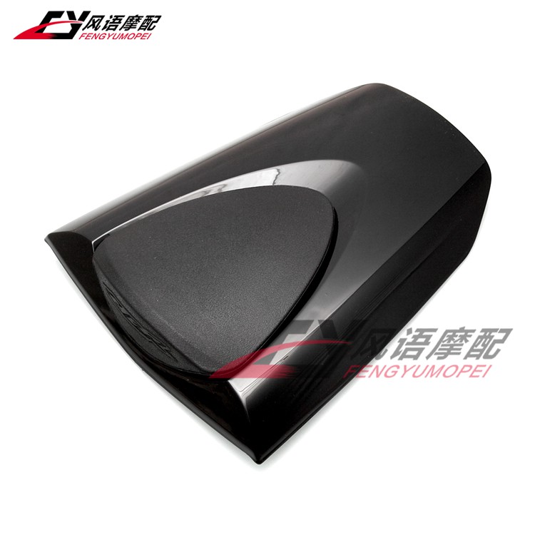 Bọc Yên Sau Xe Mô Tô Cbr600Rr Cbr600 F5 07-15