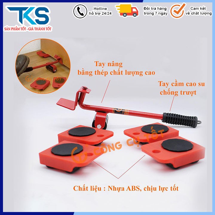 Dụng cụ nâng đồ đạc và hỗ trợ di chuyển đồ đạc thông minh, dụng cụ hỗ trợ di chuyển đồ đạc thông minh