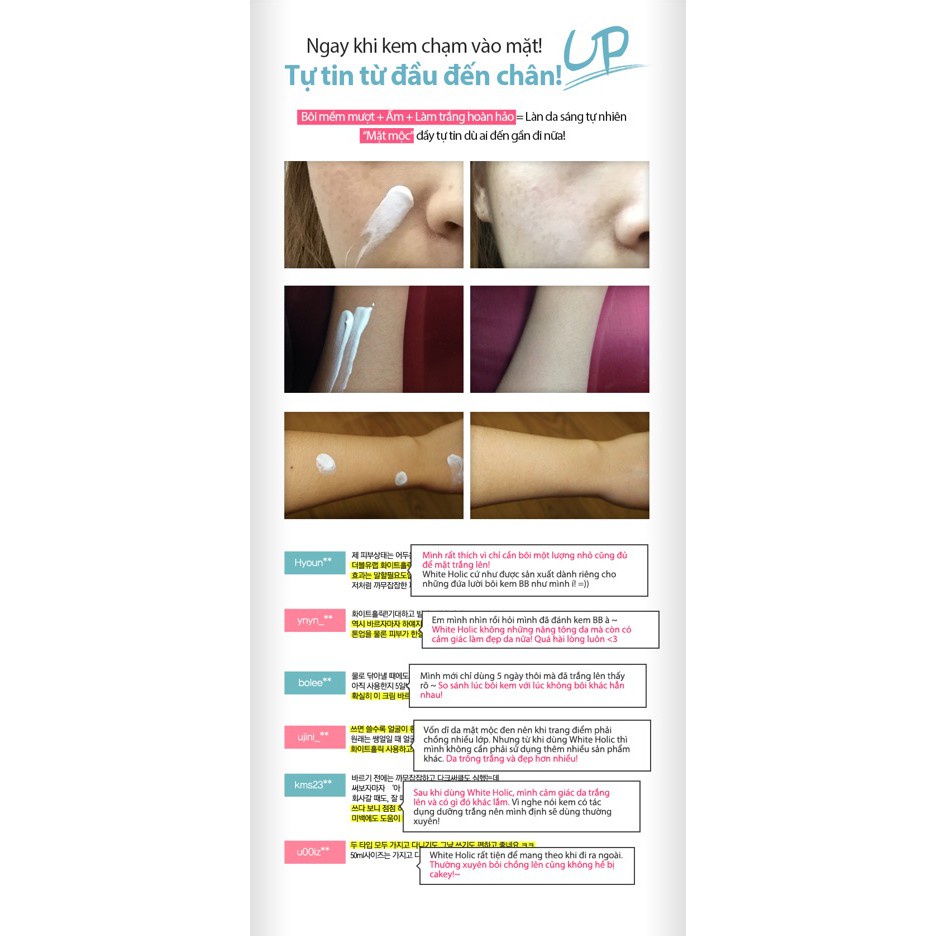 Kem Làm Trắng Da Tức Thì Images White Holic 40g Hàng Nội Địa Trung nhập xịn