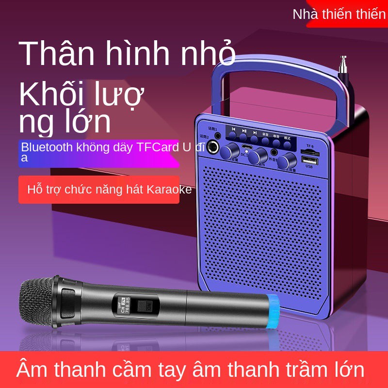 Loa bluetooth có micro, nhỏ không dây, âm thanh karaoke lớn, hát tại nhà, mini nhỏ, lượng lớn