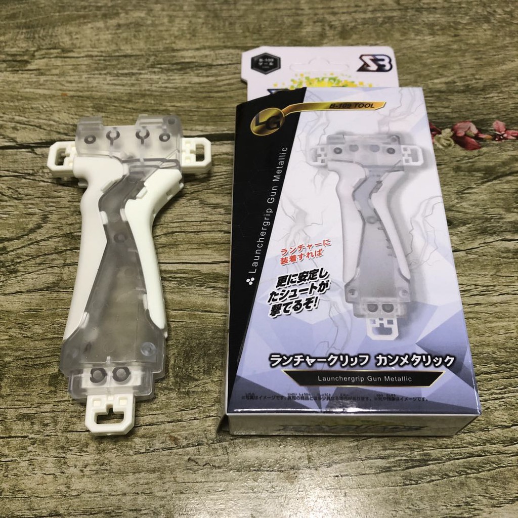 Tay cầm phóng con quay đồ chơi Burst Beyblade B-10 trong suốt