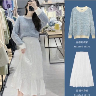 Set áo len + chân váy