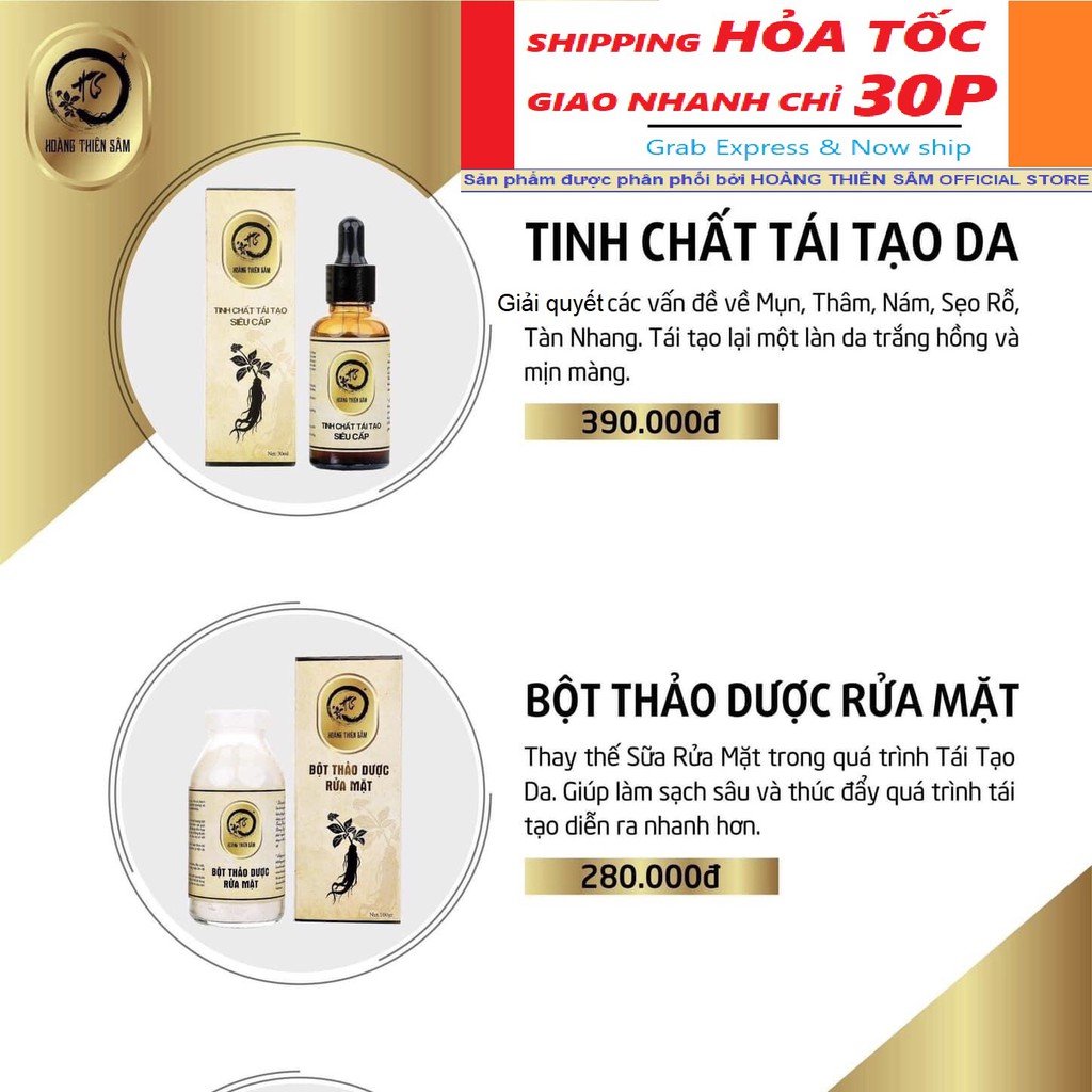 [NOWSHIP 2H] Combo Hoàng Thiên Sâm ( Bột Rửa Mặt & Tinh Chất Tái Tạo Hoàng Thiên Sâm ) | BigBuy360 - bigbuy360.vn