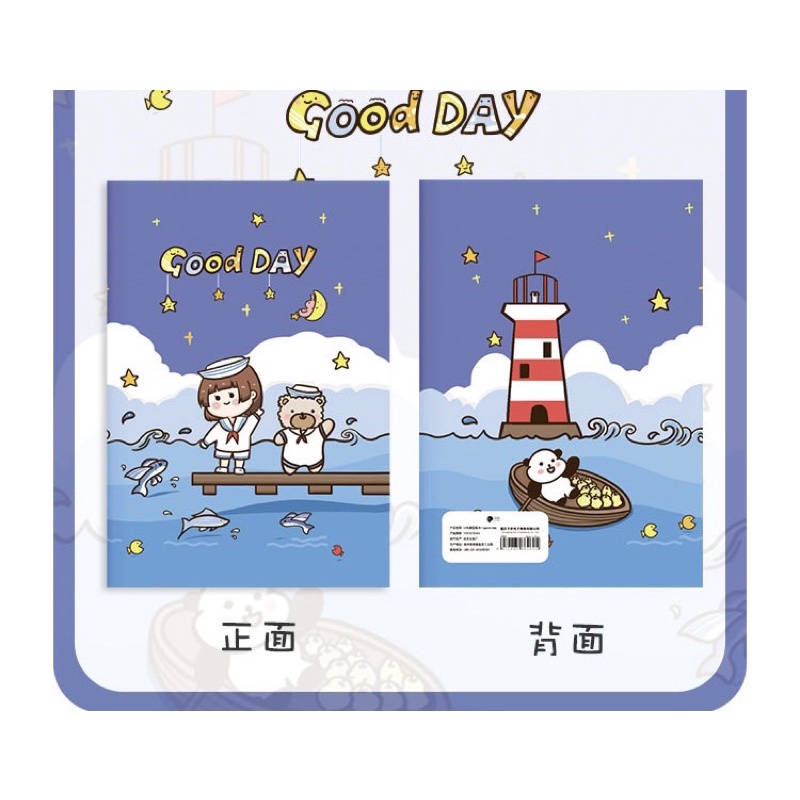 Sổ chiết và lưu trữ sticker, washi 60 trang kích thước size A5 tiện lợi Tẻn Tẻn