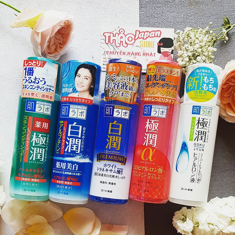 CHAI LOTION HADALABO 170ML | BigBuy360 - bigbuy360.vn