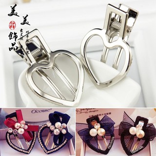 set 5 phôi kẹp gắp hình lá