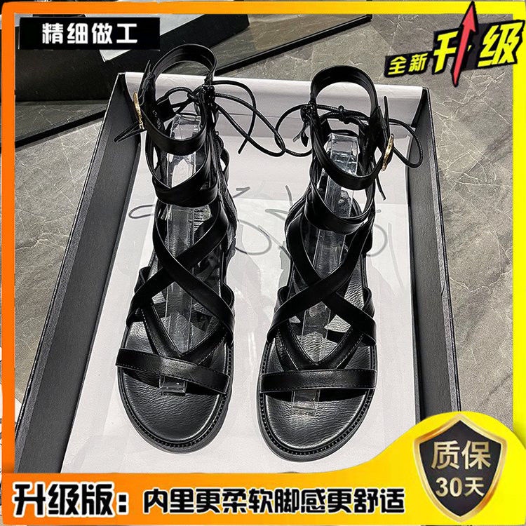 Giày Sandal Đế Bằng Mềm Cổ Cao Dây Chéo Thời Trang Mùa Hè Cho Nữ
