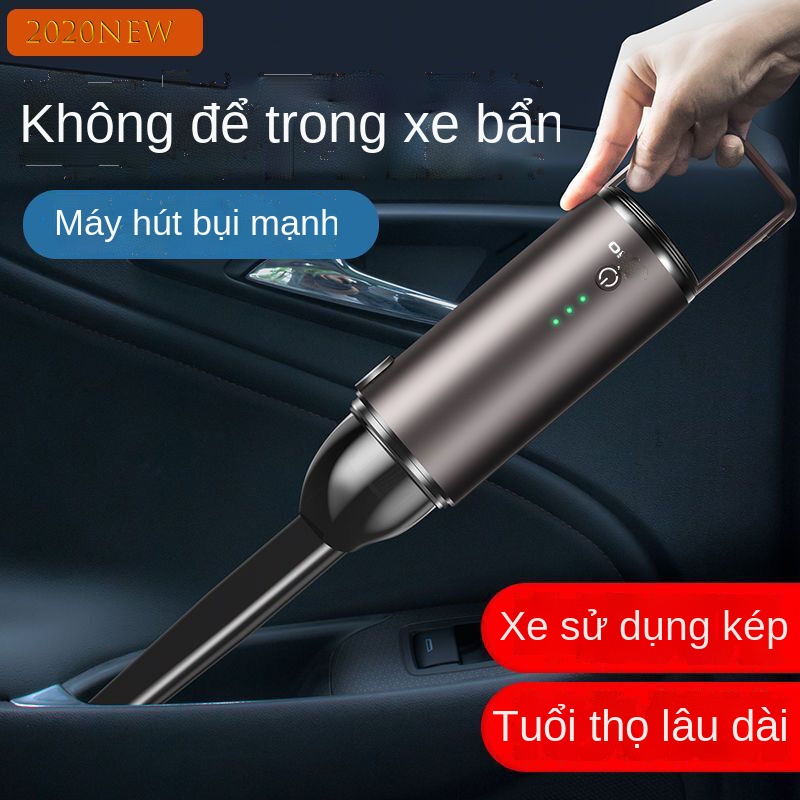 Máy hút bụi ô tô sạc không dây công suất cao cực mạnh cho ô tô gia đình hút bụi cầm tay hai chức năng khô và ướt