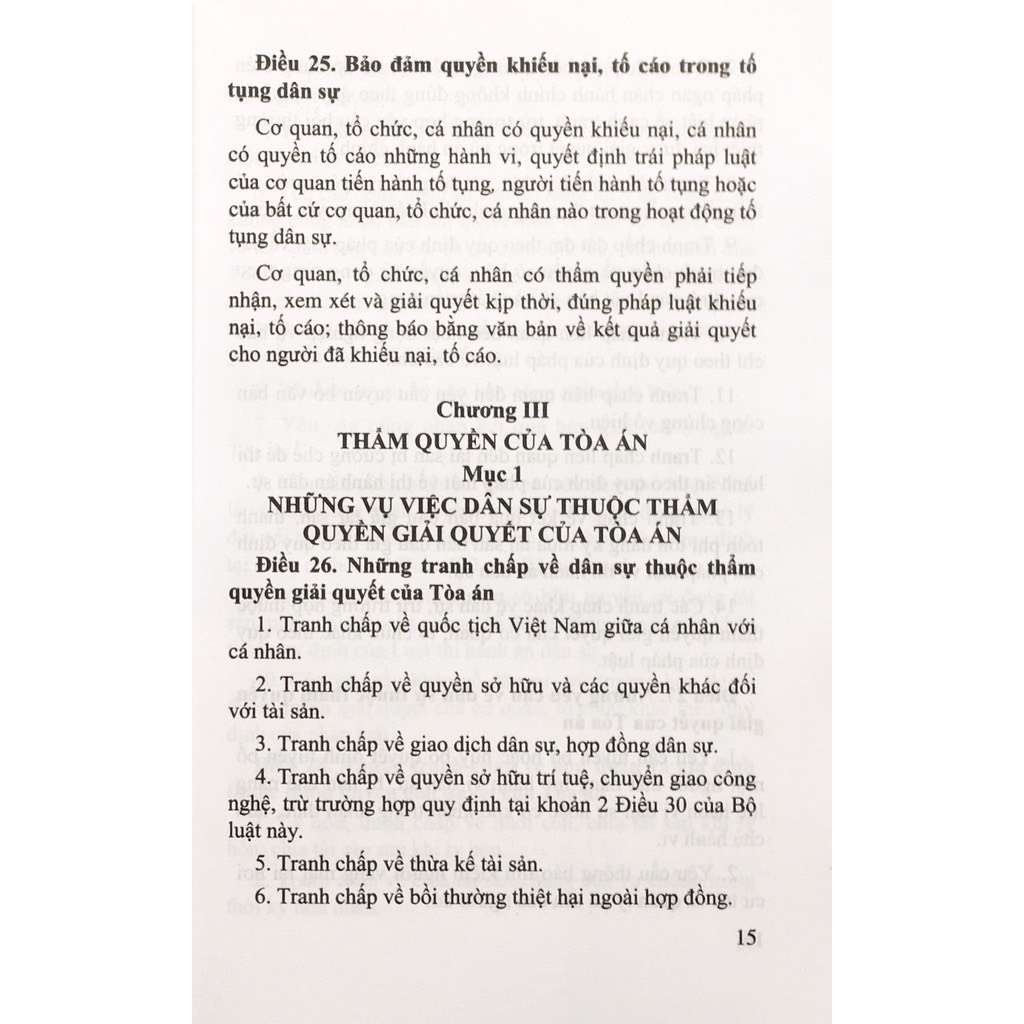 Sách Bộ luật Dân sự + Bộ luật tố tụng dân sự Nước Cộng hòa Xã hội chủ nghĩa Việt Nam