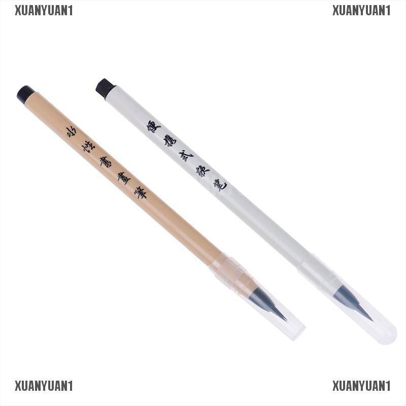 [XUANYUAN1] Bút Lông Mềm Dùng Tập Vẽ Thư Pháp