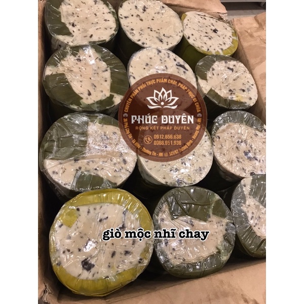 Giò Mộc Nhĩ Chay 1Kg (giao hàng ngay sau 1-2h)