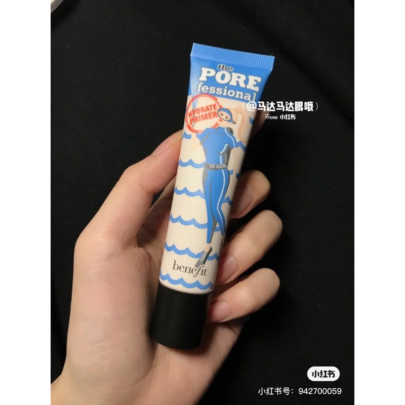 Kem Lót Benefit - The Porefessional Hydrate Primer