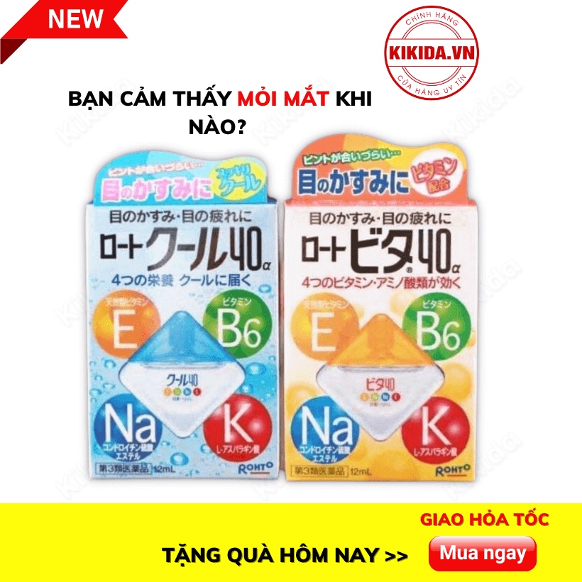 Nước nhỏ mắt Rohto Nhật Bản 12ml giảm nhức mỏi mắt hiệu quả