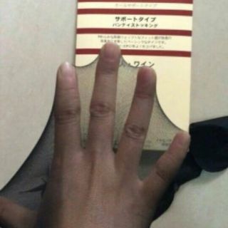 TẤT NHẬT MUJI SIÊU DAI