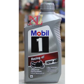 Dầu nhớt Mobil 1 Racing 4T, nhớt mobil 1, nhớt xe máy