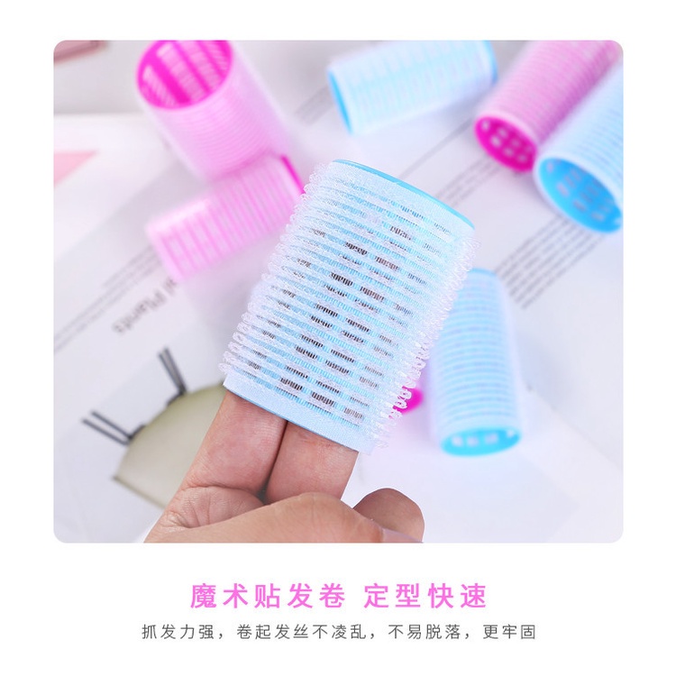 ⭐Lô cuốn uốn phồng tóc mái bằng nhựa tự dính tiện dụng