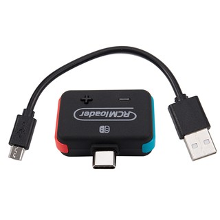 Đầu cắm cho Switch Dongle Sx Os