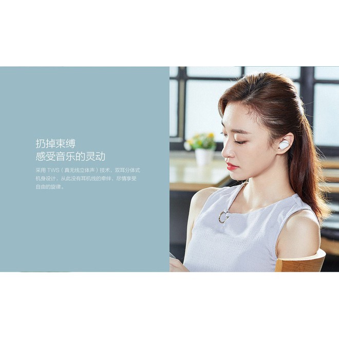 Tai nghe bluetooth Xiaomi AirDots