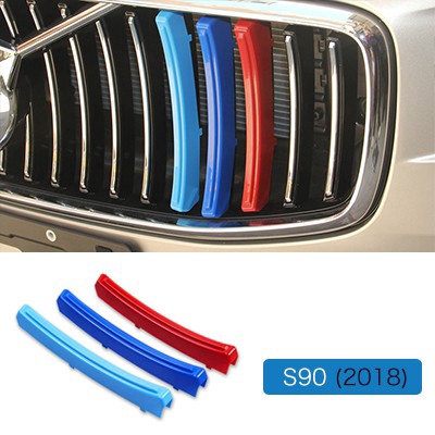 Kẹp Trang Trí Lưới Tản Nhiệt Phía Trước Cho Xe Hơi Volvo XC60 S90 2018-2022