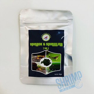 THỨC ĂN TÉP CẢNH SHRIMP FOOD SPINACK & SPIRULINA 2IN1