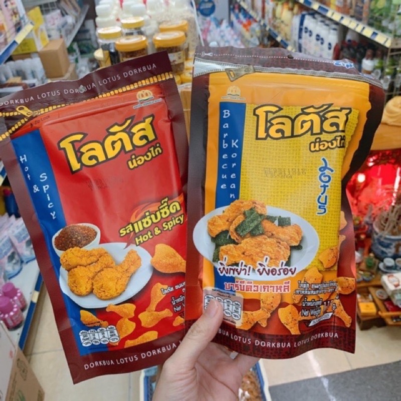 Bim Snack Đùi Gà Thái Lan Gói To 115g