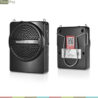 Takstar E126 - Máy Trợ Giảng Có Dây