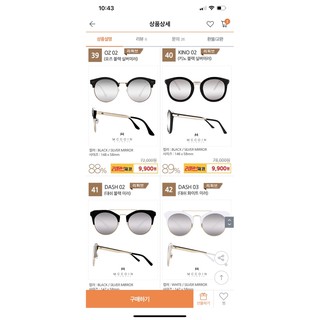 [Gom sale up to 93%] Kính McCoin